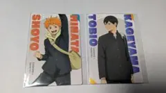 ハイキュー!!　スシローコラボ　カード