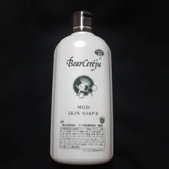 ベルセレージュ　シャンプーしっとり❹ ベルセレージュ トリートメントシャンプーしっとりW2個 - メルカリ