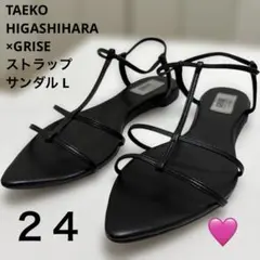 TAEKO HIGASHIHARA×GRISE ストラップ サンダル L 24のサムネイル