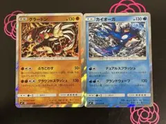 グラードン カイオーガ 2枚セット ポケモンカードのサムネイル