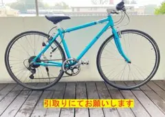 2026年最新】RENAULT クロスバイクの人気アイテム - メルカリ
