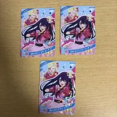 ひみつのアイプリ 【おしのこ】アイコーデ 3枚セット