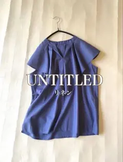 アンタイトルUNTITLEDリネンラッフルプルオーバーノースリーブ