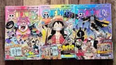 2026年最新】ワンピース 100巻 初版の人気アイテム - メルカリ