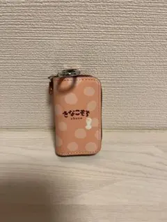 Item thumbnail for item 61ca0e27-0367-497c-a4a4-582d5aacf3cb