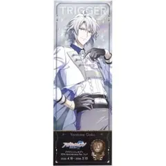 アイドリッシュセブン スペシャルポスター 八乙女楽 - メルカリ