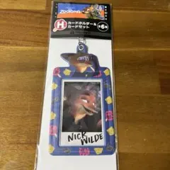 りらくま様専用出品