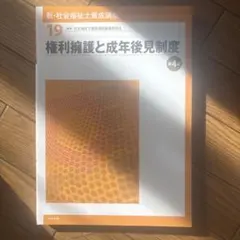 Item thumbnail for item 0d4e4424-3b3c-42d2-8d4e-1852e7885fa2