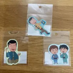 Item thumbnail for item 34f0c88e-7841-40dc-aa2b-59ae982a5f7f