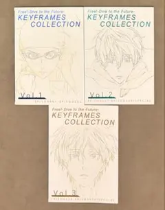 Free! DF原画集 1 2 3 全巻セット Free! DF原画集 1 2 3 全巻セット - メルカリ