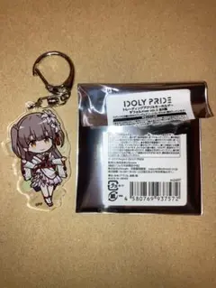アイプラ 鈴村優 目隠しガチャ 缶バッジ 2025年最新】鈴村優の人気アイテム - メルカリ