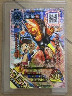 ムシキング ヘルクレスオキシデンタリス - メルカリ