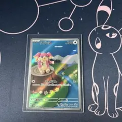 ucdbearbear様 リクエスト 3点 まとめ商品