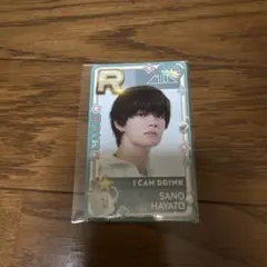 佐野勇斗 トレカケース 617iHkvq3BL._UF350,350_QL50_.jpg