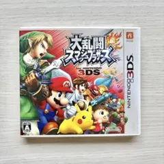 大乱闘スマッシュブラザーズ