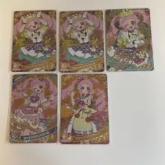 ひみつのアイプリ　ひまり まとめ売り