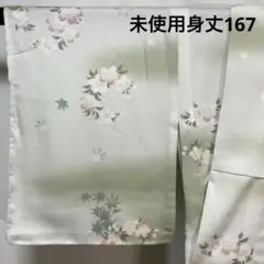 C539化繊　単衣　桜　小紋　トールサイズ　未使用しつけ付極美品　洗える着物