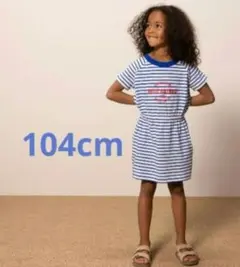 プチバトー プチマリニエール半袖ワンピース 4ans/104cm 130年