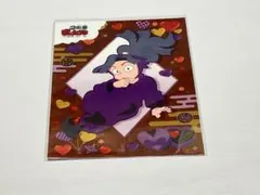 忍たま乱太郎 ランダムブロマイド 星座の段 第1弾 おうし座 綾部