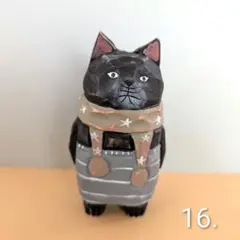 木彫り 黒猫さん × マフラー ⑯ 置物 猫 ねこ