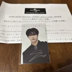 2025年最新】ソンファ サインの人気アイテム - メルカリ