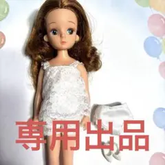 Item thumbnail for item 9bdff371-c9cf-48a2-9e5d-bb07ca86df39