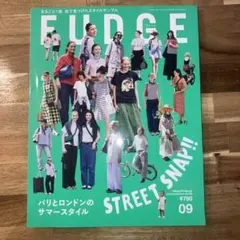 FUDGE 09号 パリとロンドン　ストリートスナップ