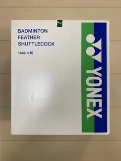 YONEX AS-700 フェザーシャトル 1ダース - メルカリ