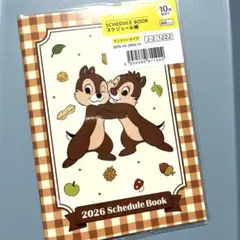 チップ＆デール　ディズニーキャラクターズ　２０２６年スケジュール帳　Ａ６手帳