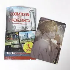 韓国BL Dear.00 トレカ