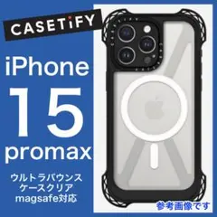 iphone15promax CASETiFY MagSafe対応透明ケース