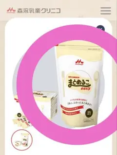 Item thumbnail for item 504d897e-87f0-4936-a27f-c22fb2b36d92