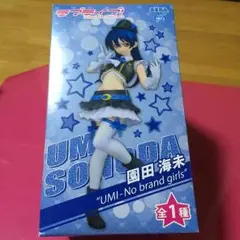 ラブライブ 園田海未 フィギュア