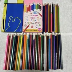 色鉛筆 クレヨン セット売り