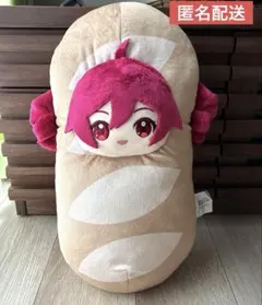 【新品・未使用】フランスパン着ぐるみ ぬいぐるみ 重音テト ノーマル 通常