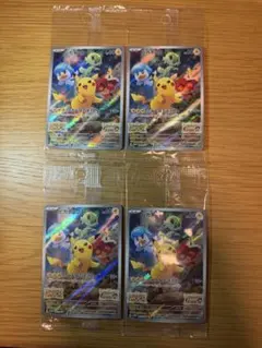 未開封 ピカチュウ 001/SV-P プロモ スカーレット バイオレット ポケカ
