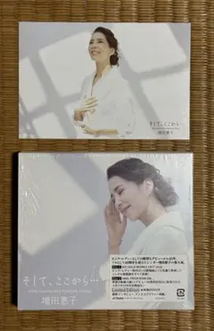 2025年最新】増田惠子の人気アイテム - メルカリ