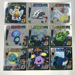 Item thumbnail for item 83fd679e-e690-453d-8bf1-6dbb394e8b6b