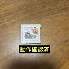 マリオ&ルイージRPG3 ペーパーマリオMIX ニンテンドー　3DS