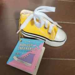 ハイカットスニーカー BC～カラフル～ 黄色　キーホルダー