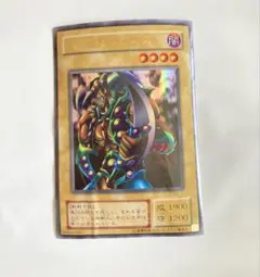 遊戯王　カード　ブラッド・ヴォルス