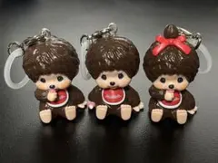 モンチッチ3点セット　アンブレラマーカー　めじるしアクセサリー　シリコンリング