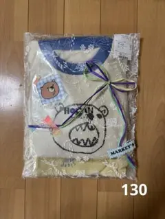 マーキーズ　パジャマ　130サイズ