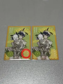 にじさんじ 伊波ライ サンリオコラボ チェキ風カード