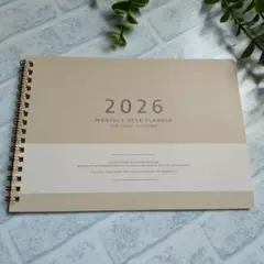 2026年　横開きスケジュール　Wリングカレンダー　A5　くすみパステルのサムネイル