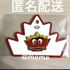 万博　カナダ館　ピンバッチ　カナダパビリオン