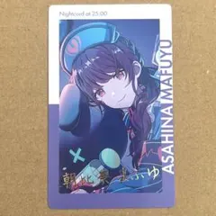 2025年最新】まふゆ エピカの人気アイテム - メルカリ