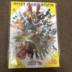 僕のヒーローアカデミア 原画展　ポストカードブック