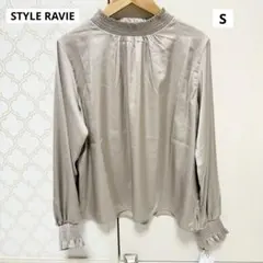style ravie