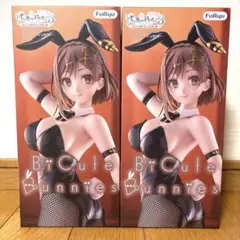 あ*ぶ様 ライザのアトリエ3 ライザリン・シュタウト ライザ リペイント